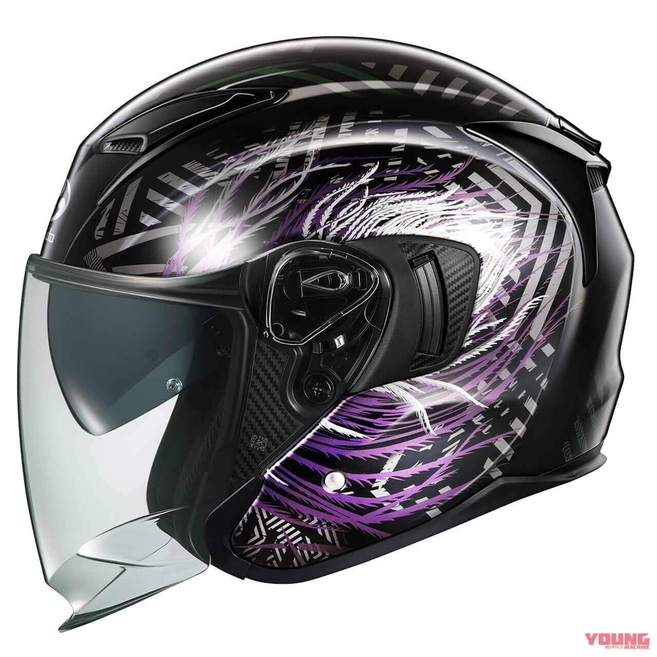 カブト|エクシード-2 プルーム|見る角度で色味が変わる! カブト「エクシード-2 プルーム」7月中旬より発売