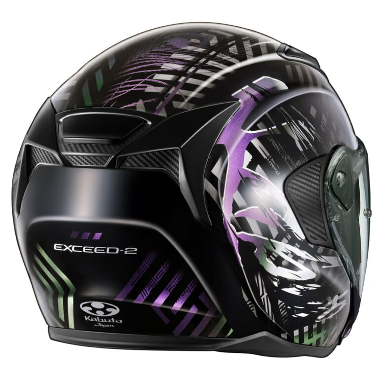 カブト|エクシード-2 プルーム|見る角度で色味が変わる! カブト「エクシード-2 プルーム」7月中旬より発売