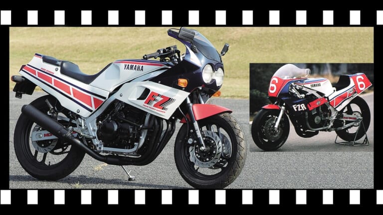「ワークスマシンは初代TT-F3チャンプ」1984ヤマハFZ400R：XJ400Z系水冷直4を改良【ニッポン旧車列伝】