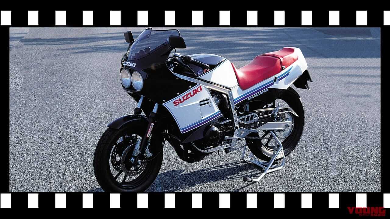 ｜「ウマい奴しか乗れない」1984スズキGSX-R：4ストレプリカ時代の口火を切った金字塔【ニッポン旧車列伝】