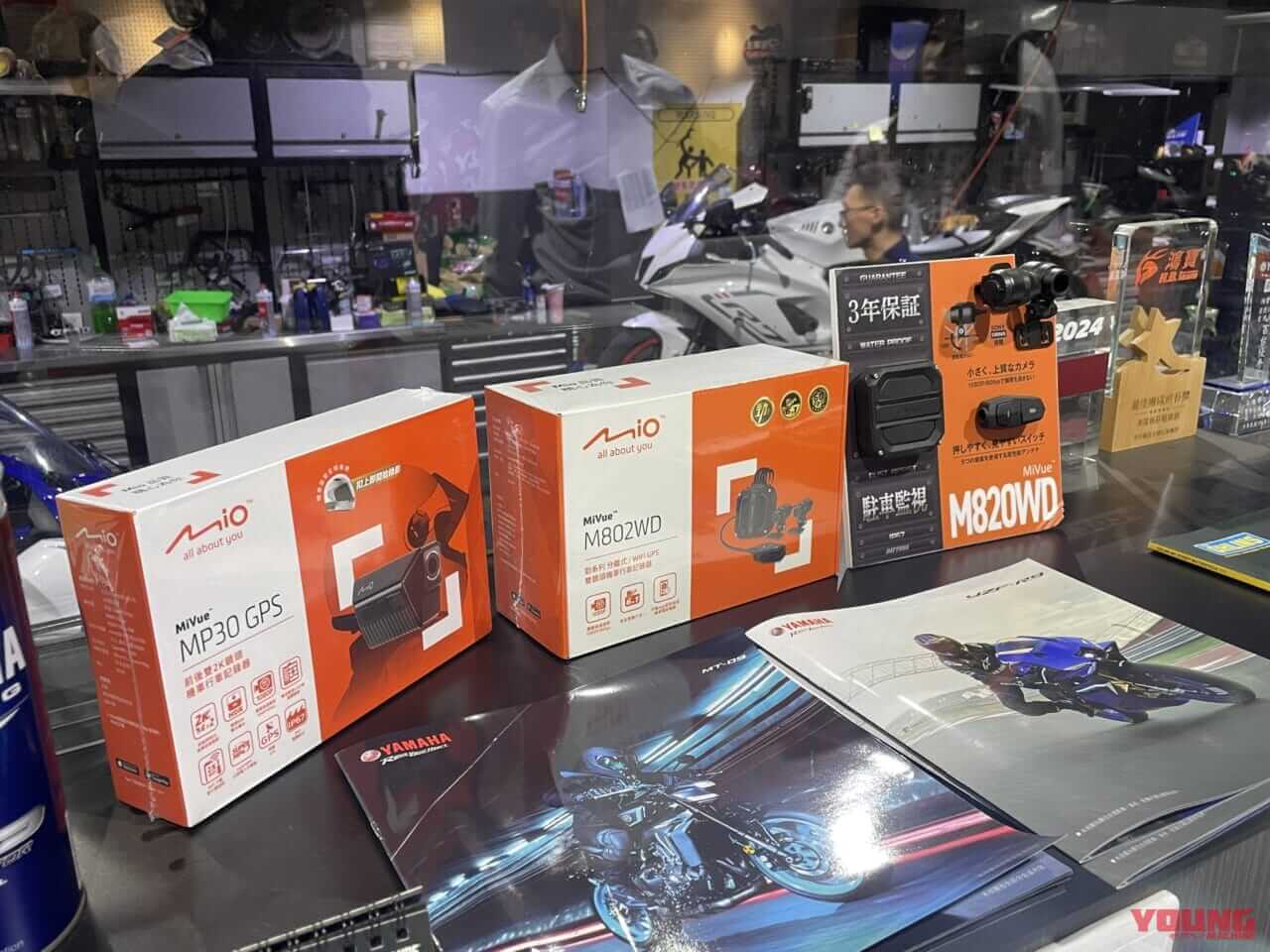 ヤマハディーラー|【最新技術搭載モデルが今後も登場?! 】Mioシリーズの生まれ故郷台湾で判明した、開発思想と日本での拡大戦略