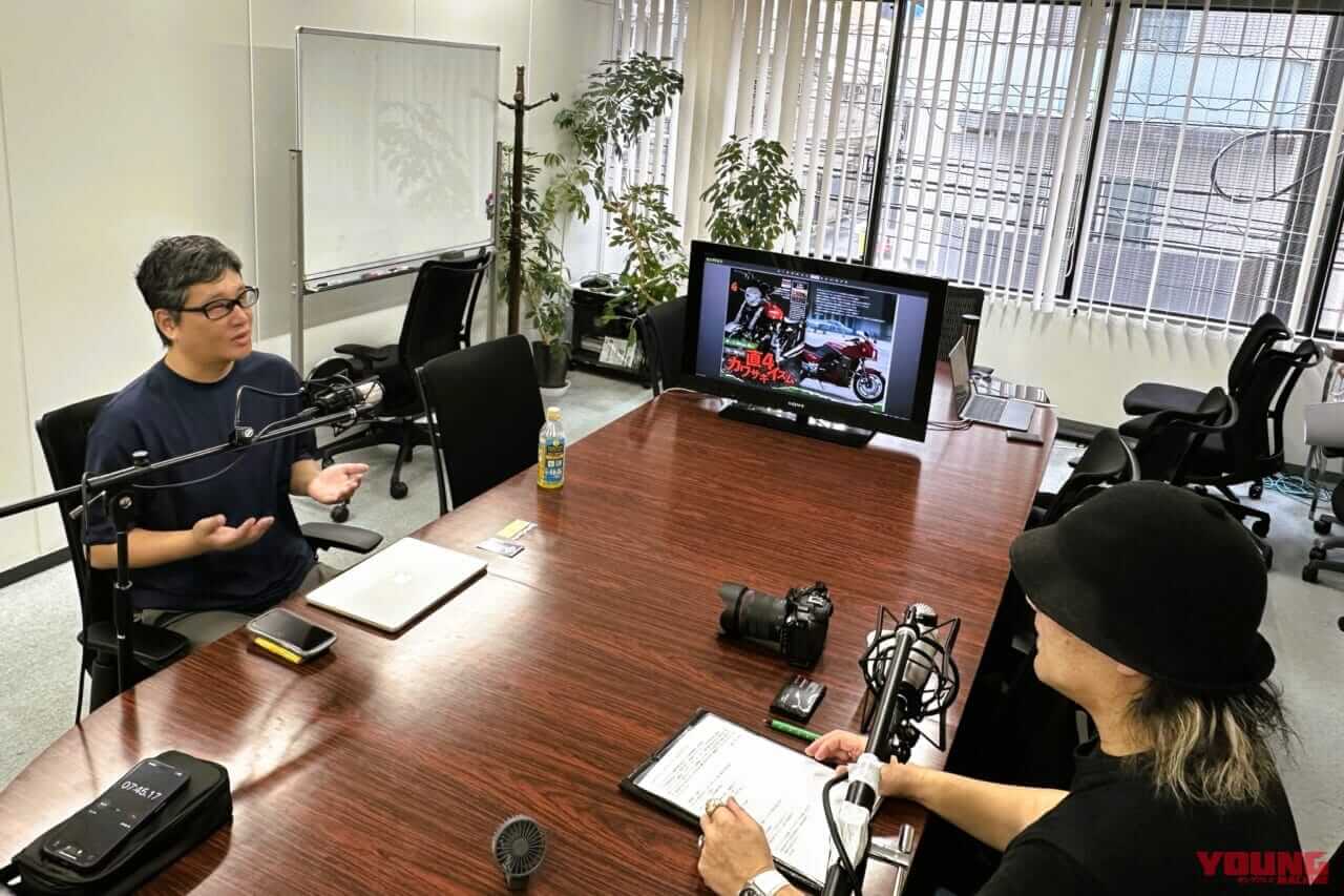 収録の模様｜ラジオ「FMドライバーズミーティング」に編集部(ヤマ)がゲスト出演! ヤングマシンの未来を語る【7月27日&8月3日に放送】