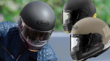 ［新品未使用］小椋藍　アライヘルメット　RX-7 Lサイズ タイトル奪取に挑む小椋藍のレプリカヘルメット「RX-7X OGURA」6