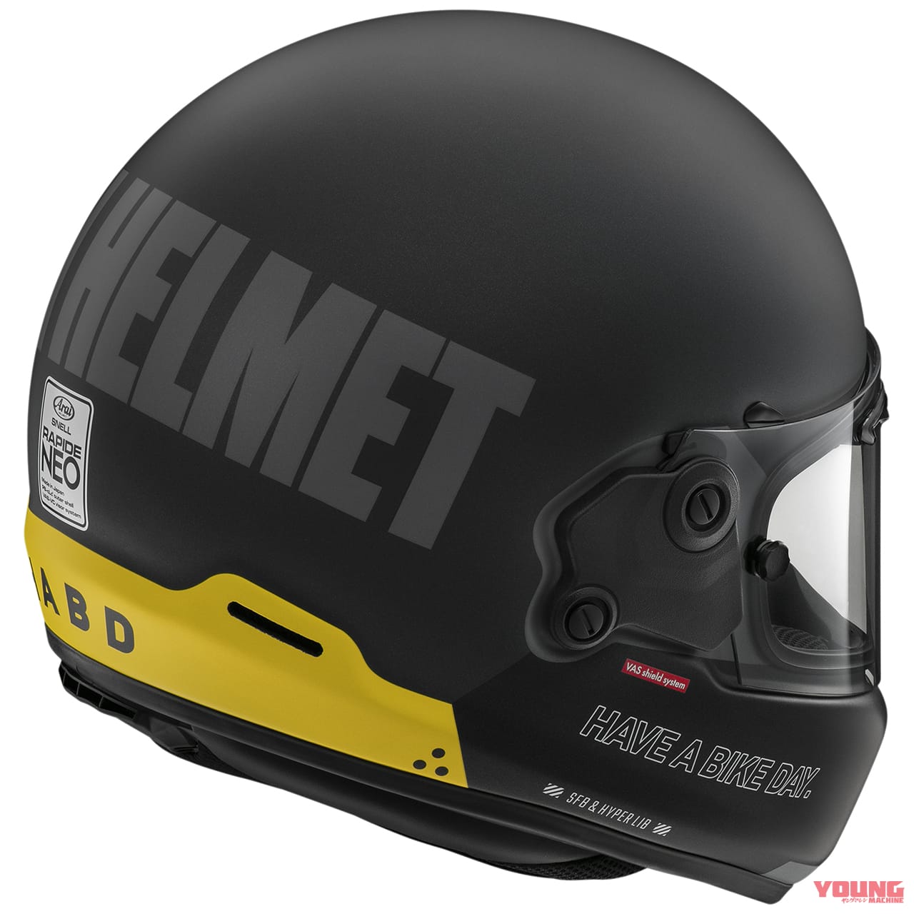 Arai RAPIDE-NEO HAVE A BIKE DAY｜アライ「ラパイドネオ ハブ ア バイクデイ」新登場！ 人気カラーを手がけた加藤ノブキ氏によるデザイン第3弾