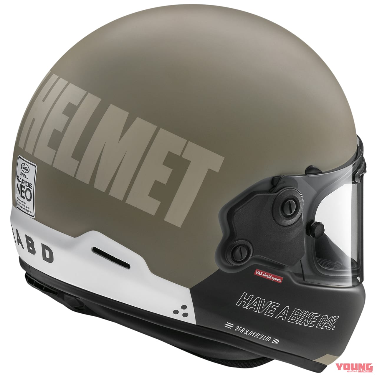 Arai RAPIDE-NEO HAVE A BIKE DAY｜アライ「ラパイドネオ ハブ ア バイクデイ」新登場！ 人気カラーを手がけた加藤ノブキ氏によるデザイン第3弾