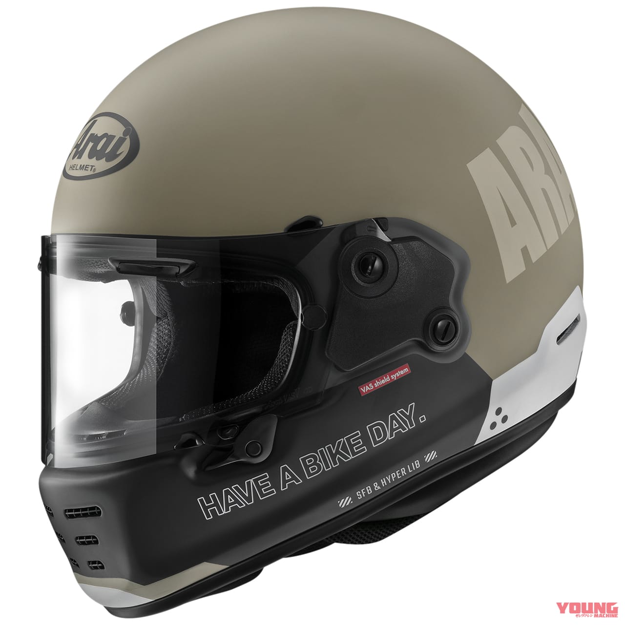 Arai RAPIDE-NEO HAVE A BIKE DAY｜アライ「ラパイドネオ ハブ ア バイクデイ」新登場！ 人気カラーを手がけた加藤ノブキ氏によるデザイン第3弾