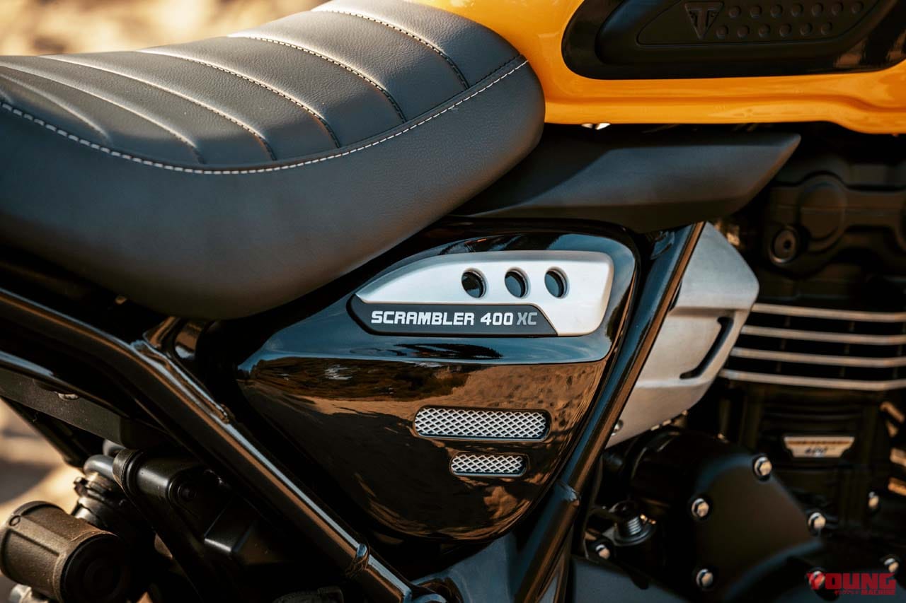 |普通二輪免許で乗れるトライアンフ 新型「スクランブラー400 XC」発表! チューブレススポークホイールやガード類を備えた本格派へ