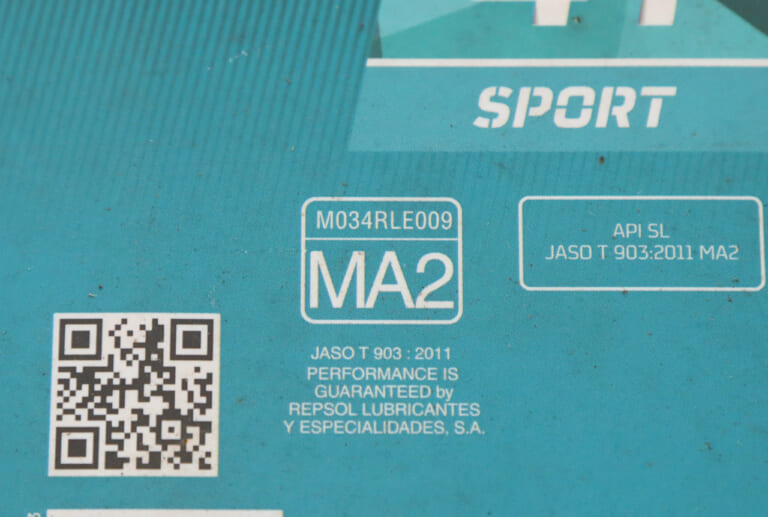規格|バイク エンジンオイル 交換の頻度と目安は?自分でできる手順と注意点