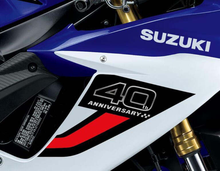 スズキ|GSX-R750|北米仕様|2026年モデル|こっちも40周年記念カラー! 北米で生き残るスズキ「GSX-R750」「GSX-R600」に新型R1000とお揃いの青×白が登場