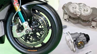 NSR500ハイパー2スト・エンジンの探求 | つじ つかさ |本 | 通販