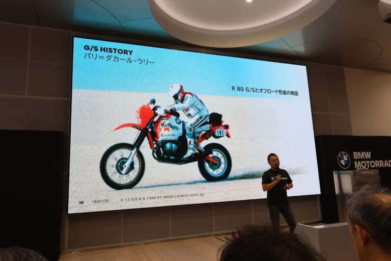 R 1300 RT & R 12 G/S｜BMW Motorradが新型モデルR 1300 RT & R 12 G/S を国内発表【R 1300 RTはアンベールの式典も】