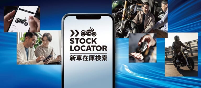 R 1300 RT & R 12 G/S｜BMW Motorradが新型モデルR 1300 RT & R 12 G/S を国内発表【R 1300 RTはアンベールの式典も】