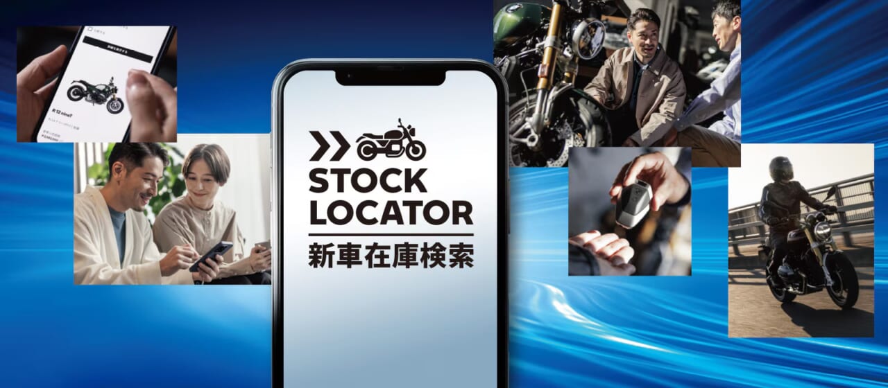 R 1300 RT & R 12 G/S｜BMW Motorradが新型モデルR 1300 RT & R 12 G/S を国内発表【R 1300 RTはアンベールの式典も】