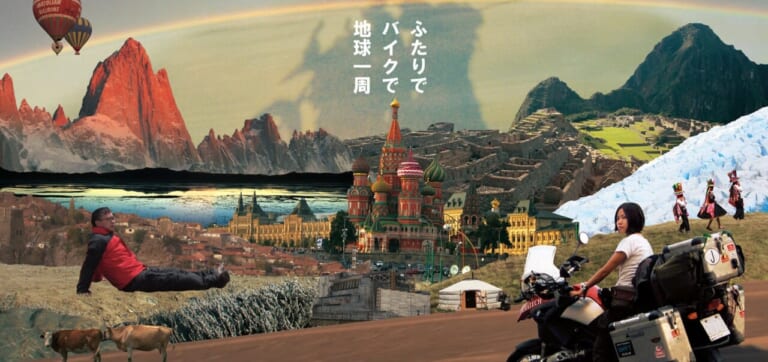 R 1300 RT & R 12 G/S｜BMW Motorradが新型モデルR 1300 RT & R 12 G/S を国内発表【R 1300 RTはアンベールの式典も】
