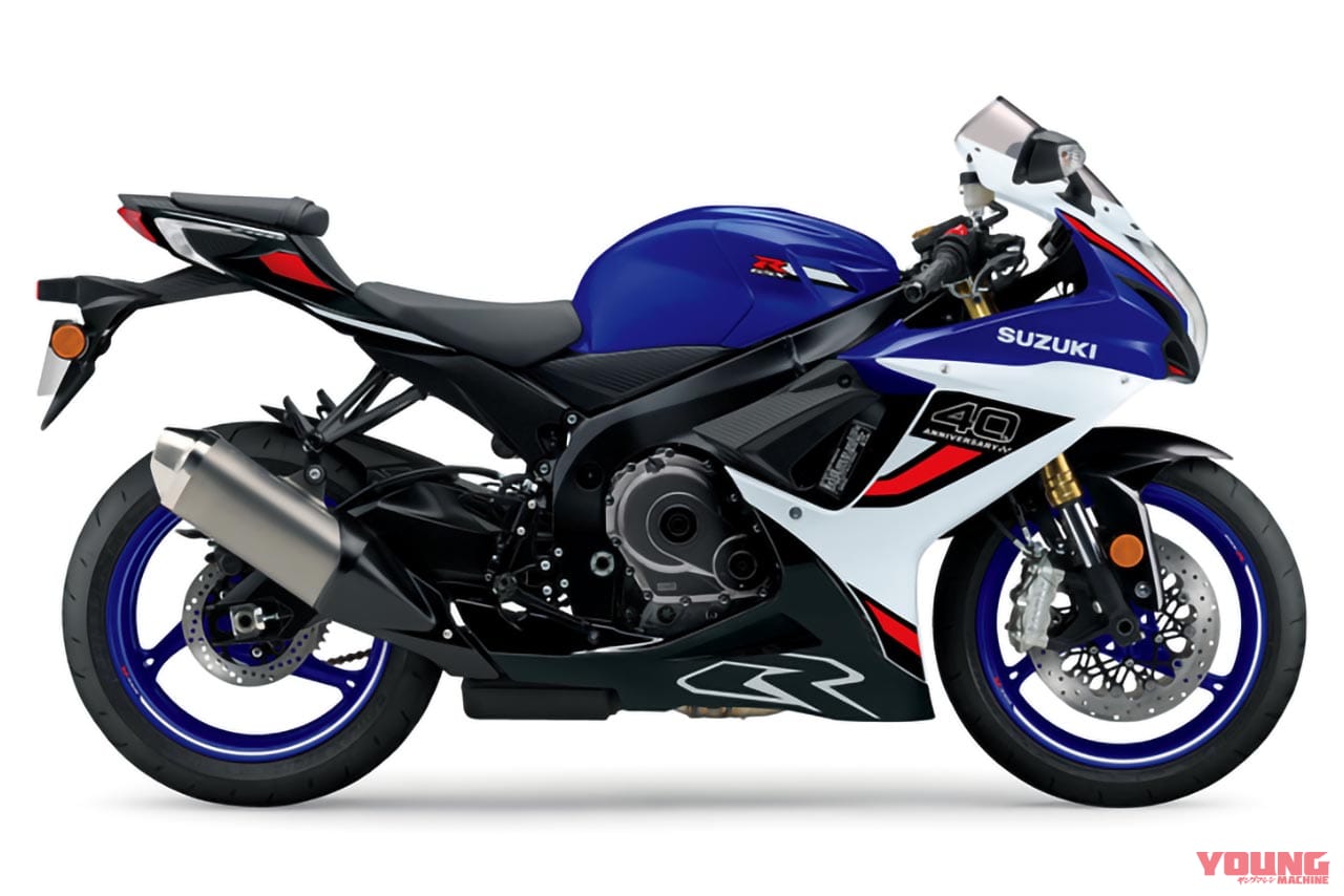 スズキ｜GSX-R750｜北米仕様｜2026年モデル｜こっちも40周年記念カラー！ 北米で生き残るスズキ「GSX-R750」「GSX-R600」に新型R1000とお揃いの青×白が登場