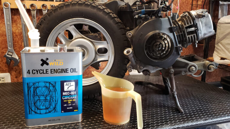 2025年も暑すぎる! じつは夏がオイル交換のベストタイミングって知ってた?|2025年も暑すぎる! じつは夏がオイル交換のベストタイミングって知ってた?【バイクメンテのワンポイント】