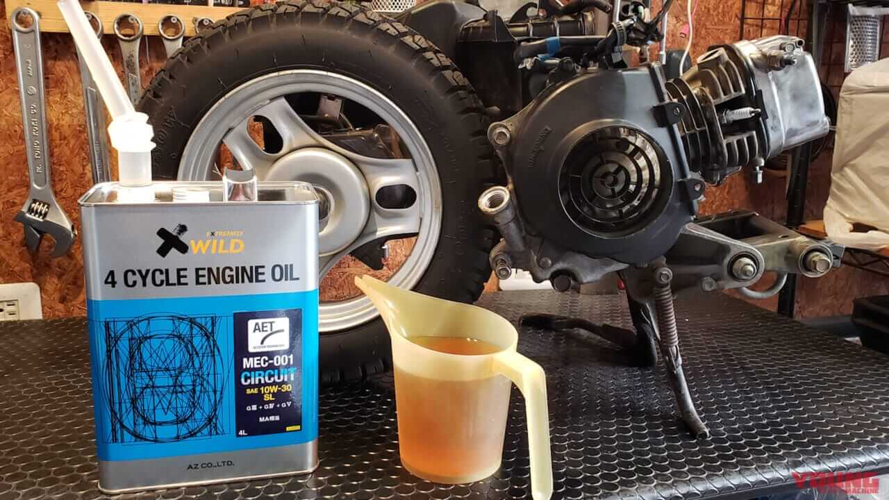 2025年も暑すぎる! じつは夏がオイル交換のベストタイミングって知ってた?|2025年も暑すぎる! じつは夏がオイル交換のベストタイミングって知ってた?【バイクメンテのワンポイント】