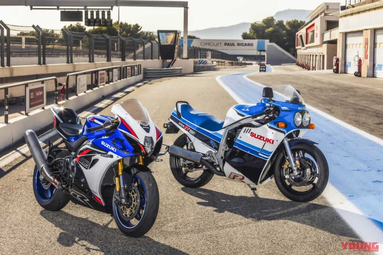スズキ｜GSX-R1000R｜2026｜スズキ「GSX-R1000 / R」復活!! エンジンと電子制御を大幅改良しウイングも新装備、初代GSX-R750からの40周年を祝う