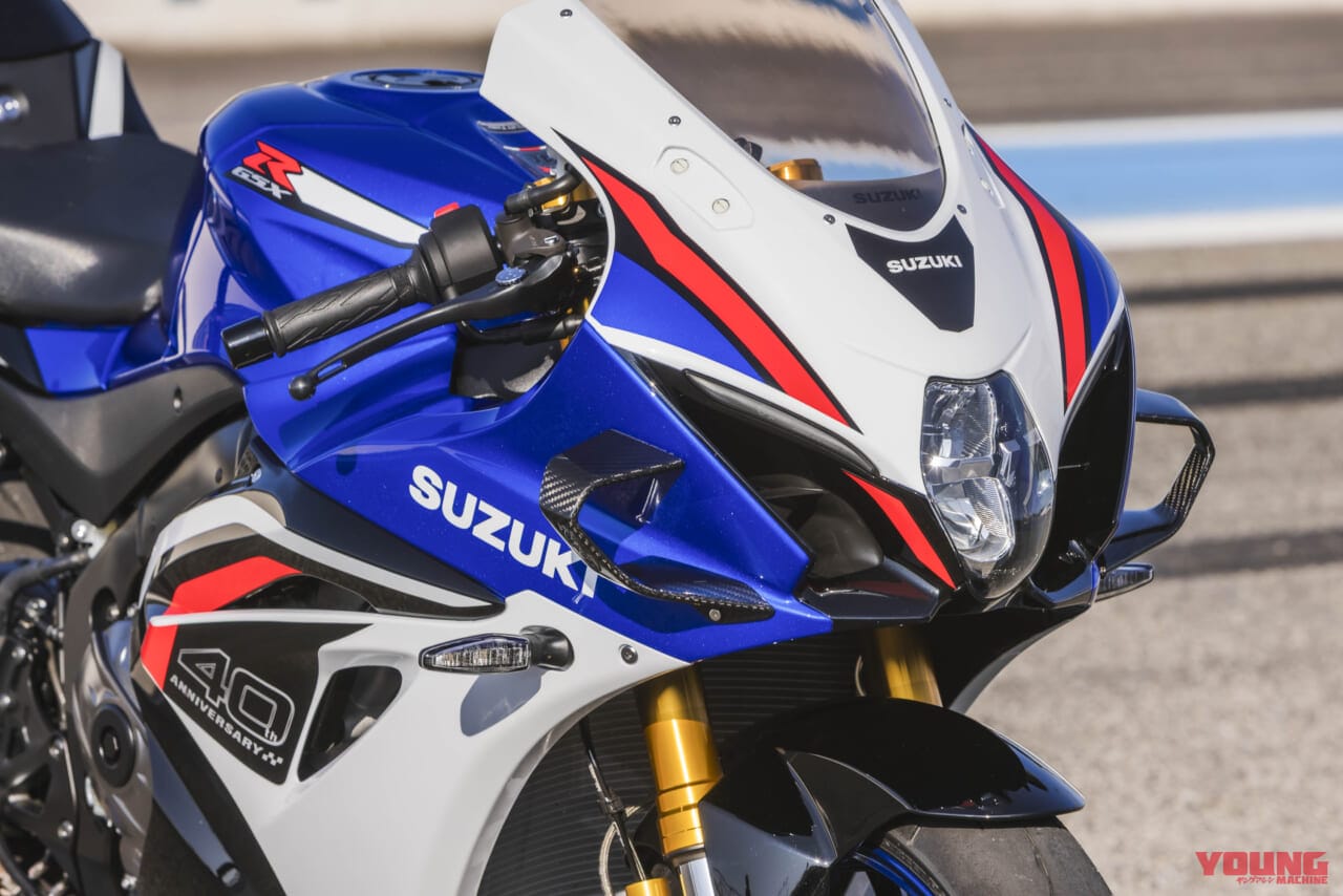 スズキ｜GSX-R1000R｜2026｜スズキ「GSX-R1000 / R」復活!! エンジンと電子制御を大幅改良しウイングも新装備、初代GSX-R750からの40周年を祝う