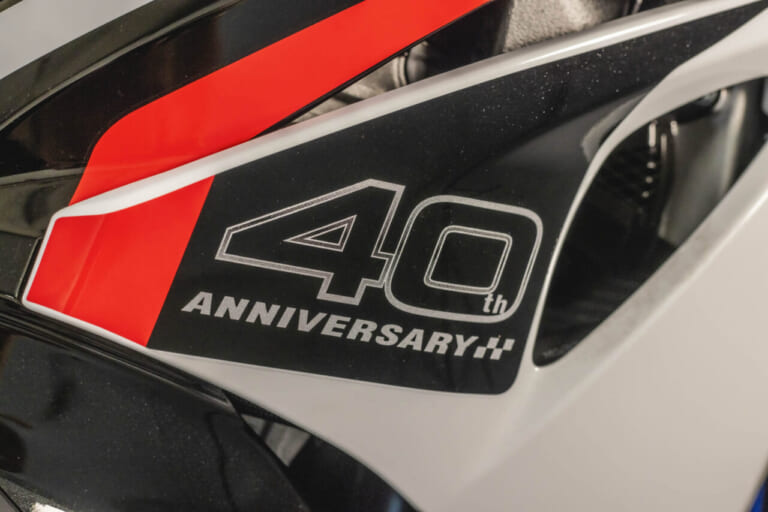 スズキ｜GSX-R1000R｜2026｜スズキ「GSX-R1000 / R」復活!! エンジンと電子制御を大幅改良しウイングも新装備、初代GSX-R750からの40周年を祝う