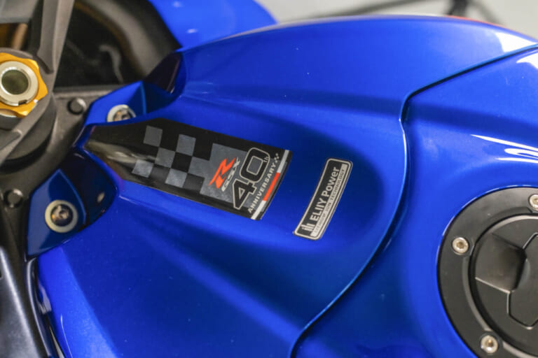スズキ｜GSX-R1000R｜2026｜スズキ「GSX-R1000 / R」復活!! エンジンと電子制御を大幅改良しウイングも新装備、初代GSX-R750からの40周年を祝う