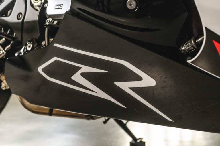 スズキ｜GSX-R1000R｜2026｜スズキ「GSX-R1000 / R」復活!! エンジンと電子制御を大幅改良しウイングも新装備、初代GSX-R750からの40周年を祝う