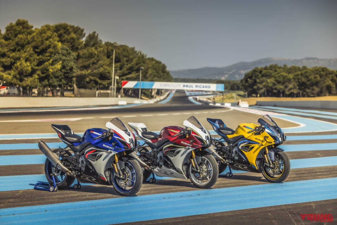 スズキ｜GSX-R1000R｜2026｜スズキ「GSX-R1000 / R」復活!! エンジンと電子制御を大幅改良しウイングも新装備、初代GSX-R750からの40周年を祝う