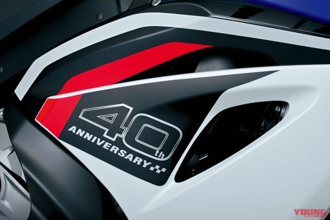 ｜スズキ「GSX-R1000 / R」復活!! エンジンと電子制御を大幅改良しウイングも新装備、初代GSX-R750からの40周年を祝う
