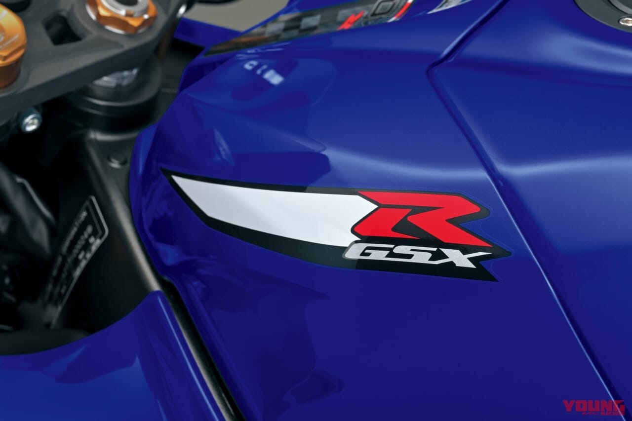 ｜スズキ「GSX-R1000 / R」復活!! エンジンと電子制御を大幅改良しウイングも新装備、初代GSX-R750からの40周年を祝う