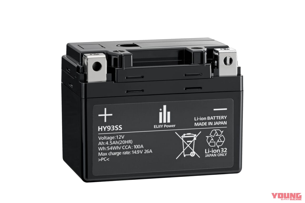 |スズキ新型「GSX-R1000 / R」英国で価格発表!! エンジンと電子制御を大幅改良しカーボン製ウイングも新装備