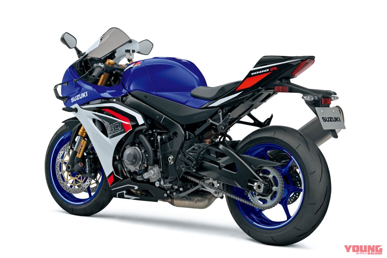 ｜スズキ「GSX-R1000 / R」復活!! エンジンと電子制御を大幅改良しウイングも新装備、初代GSX-R750からの40周年を祝う