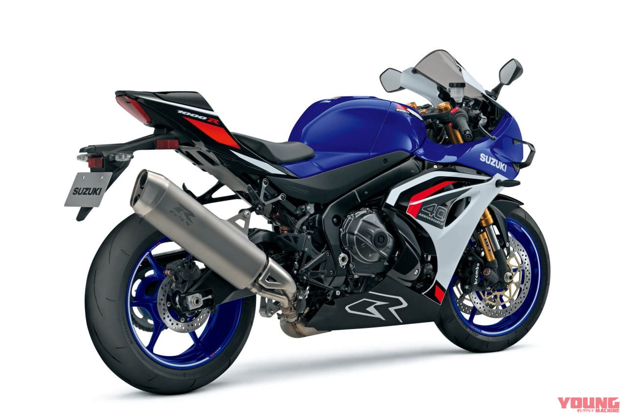 ｜スズキ「GSX-R1000 / R」復活!! エンジンと電子制御を大幅改良しウイングも新装備、初代GSX-R750からの40周年を祝う