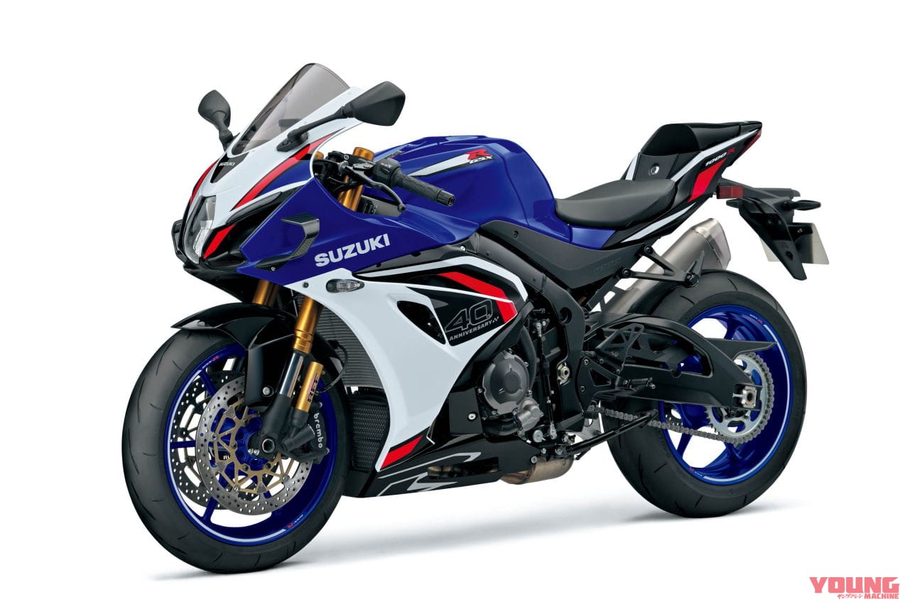 ｜スズキ「GSX-R1000 / R」復活!! エンジンと電子制御を大幅改良しウイングも新装備、初代GSX-R750からの40周年を祝う