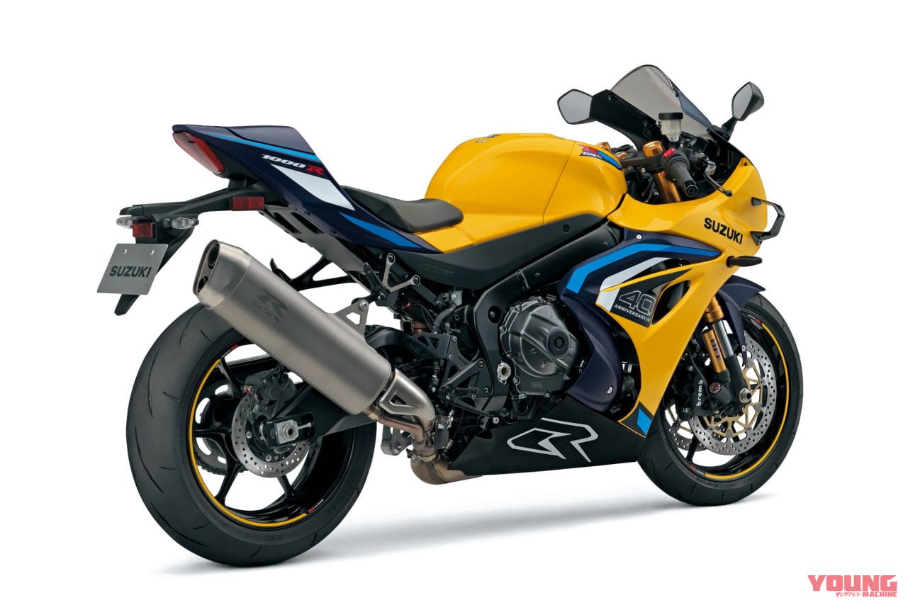 スズキ｜GSX-R1000R｜2026｜スズキ「GSX-R1000 / R」復活!! エンジンと電子制御を大幅改良しウイングも新装備、初代GSX-R750からの40周年を祝う