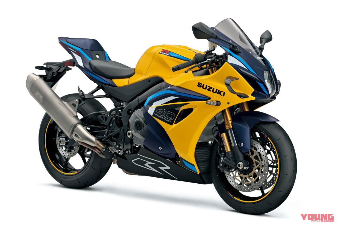 スズキ｜GSX-R1000R｜2026｜スズキ「GSX-R1000 / R」復活!! エンジンと電子制御を大幅改良しウイングも新装備、初代GSX-R750からの40周年を祝う