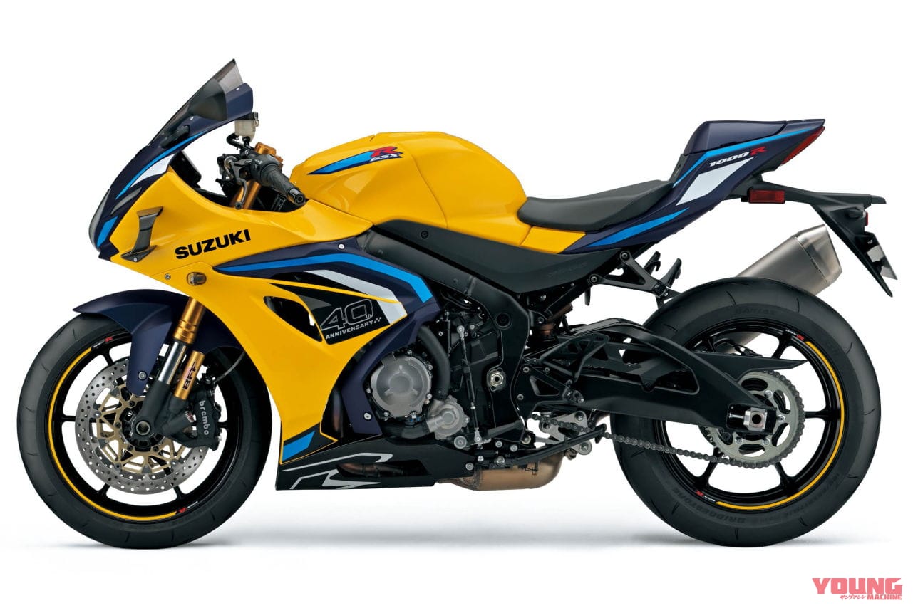 ｜スズキ「GSX-R1000 / R」復活!! エンジンと電子制御を大幅改良しウイングも新装備、初代GSX-R750からの40周年を祝う