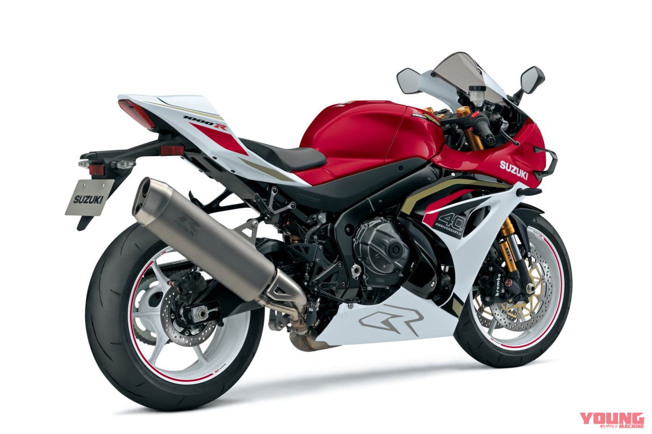 スズキ｜GSX-R1000R｜2026｜スズキ「GSX-R1000 / R」復活!! エンジンと電子制御を大幅改良しウイングも新装備、初代GSX-R750からの40周年を祝う