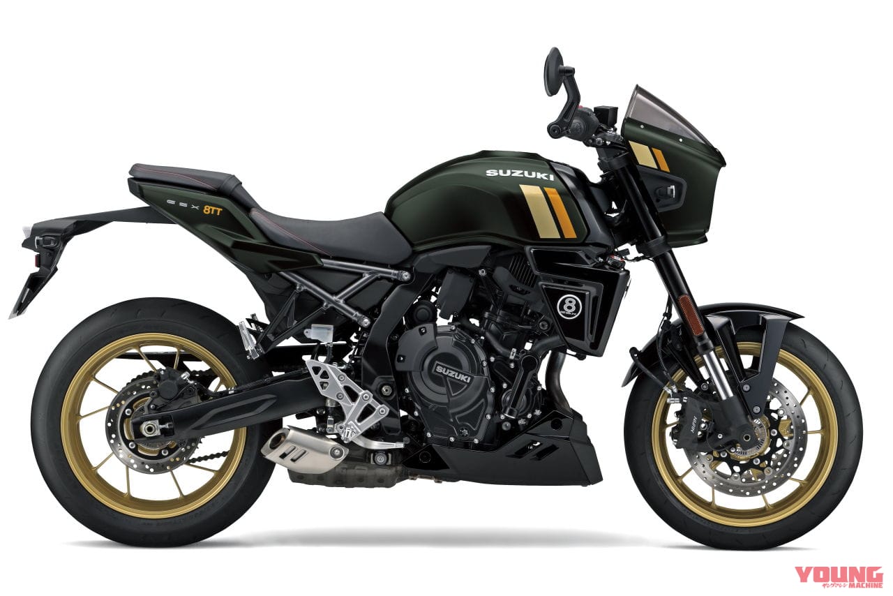 |【速報】スズキ新型車「GSX-8T / GSX-8TT」登場!! 昭和のロードスター/ロードレーサーをオマージュした本気のネオクラシック