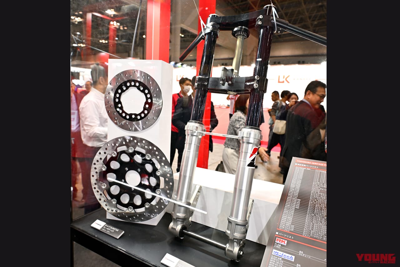 ヨシムラ|ヘリテージパーツプロジェクト|GSX-R750|油冷エンジン||油冷GSX-R保護に本格参戦! ヨシムラの「ヘリテージパーツプロジェクト」とは?