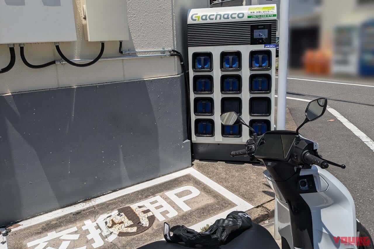 |最新電動スクーター、使用環境によるがこれなら普段使いできる! ホンダ「CUV e:」試乗インプレッション