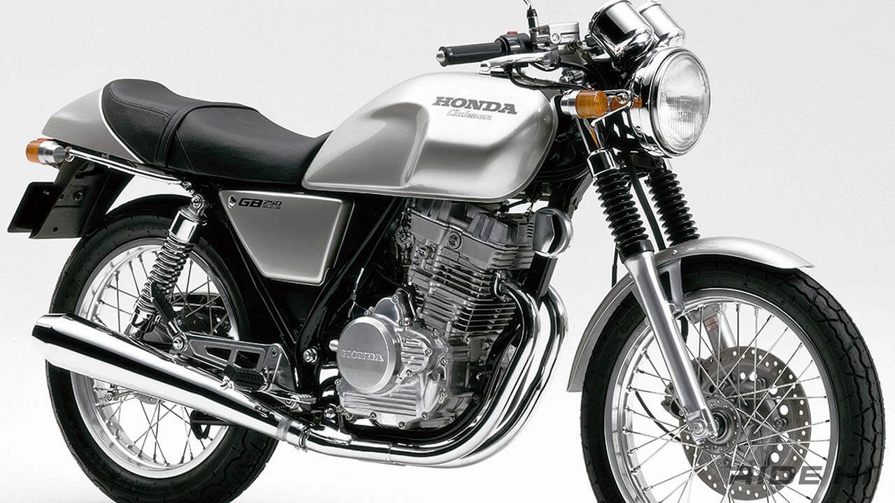 ｜硬派な生まれからカジュアル路線へ──ホンダ「GB250クラブマン」はデビューから6年で何が変わり、ロングセラーになったのか