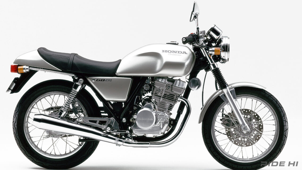 ホンダ｜GB250 クラブマン｜硬派な生まれからカジュアル路線へ──ホンダ「GB250クラブマン」はデビューから6年で何が変わり、ロングセラーになったのか