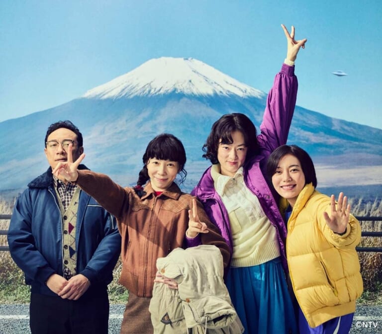 日本テレビ系ドラマ『ホットスポット』|【日本テレビ系ドラマ『ホットスポット』】聖地・精進湖で「涼湖祭」が6年ぶり復活! 限定コラボグッズ、花火、ロケ地巡りも【8月4日開催】