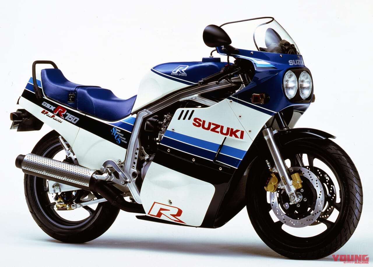スズキ|GSX-R750|1985年モデル|スズキ「GSX-R」40周年、7月31日を震えて待て!! 特設サイトにビッグニュースの予告か
