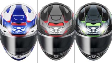 ボカロ文化の先駆者とタッグ！【受注期間限定】SHOEI「Z-8 初音