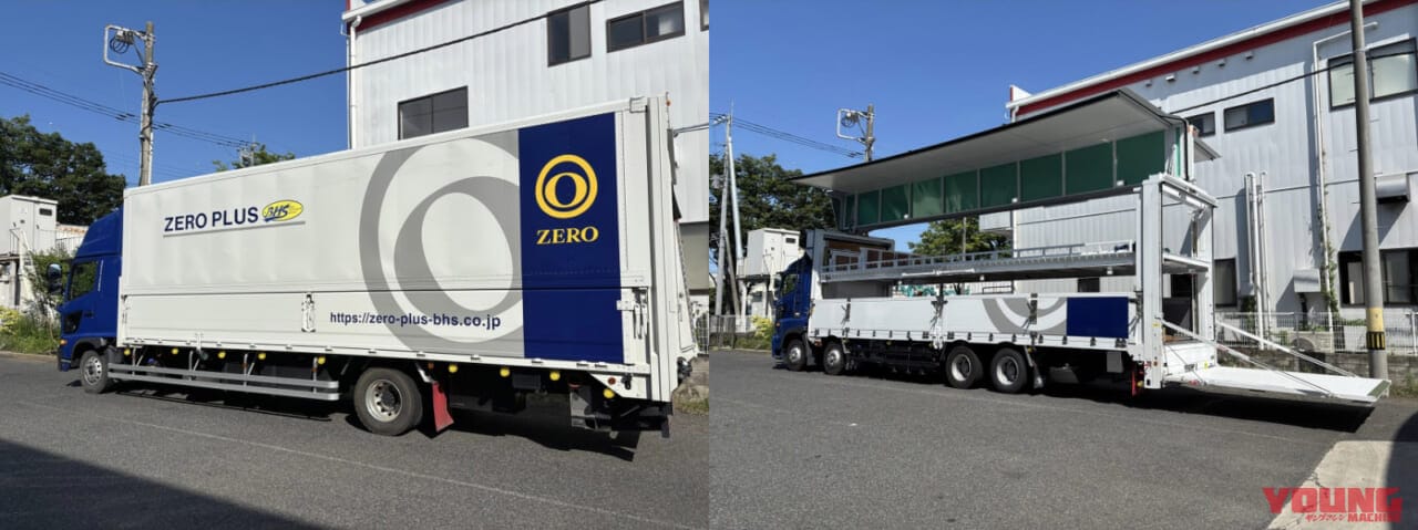 バイク輸送車｜【2025年版】手ぶらで北海道ツーリング! ゼロ・プラスBHSが手がける「愛車と行く夢の旅」