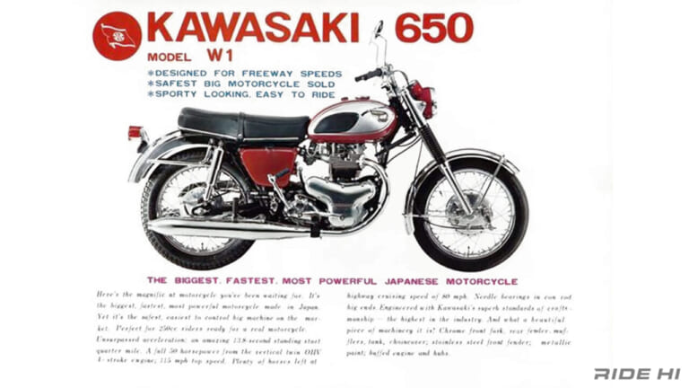 カワサキ｜W1｜1966｜「“最強最速のカワサキ”前夜だった」ダブワンからビッグバイクへの足がかりを掴んだカワサキ