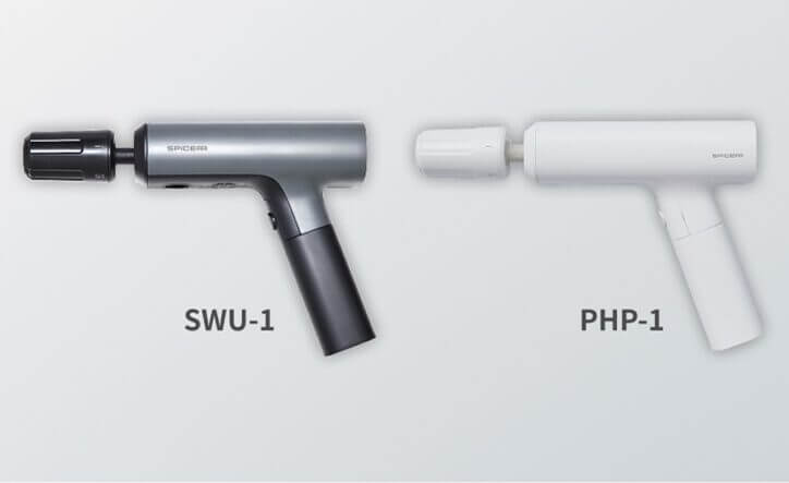 ポケッタブル高圧洗浄機「SWU-1/PHP-1」の自主回収／交換の案内