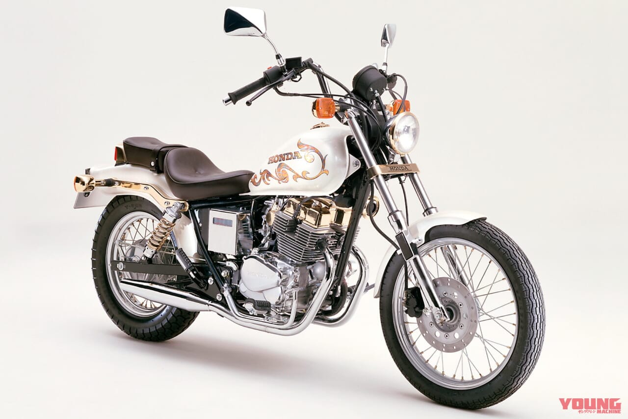 ホンダ|レブル スペシャル|1985年モデル|「シート高660mm?!」昭和のホンダ「レブル」は小さな本格アメリカン【柏 秀樹の昭和~平成 カタログ蔵出しコラム Vol.20】