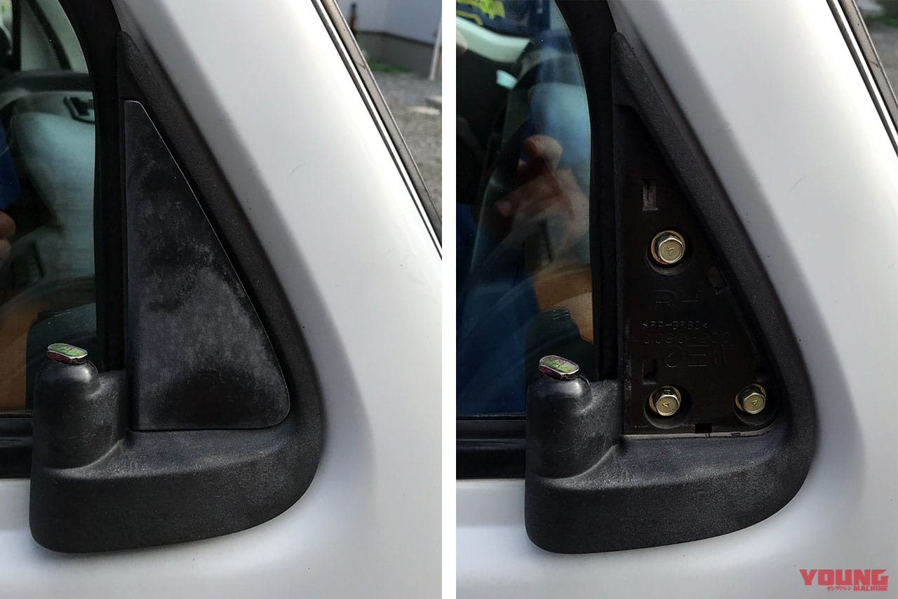 ハイゼットのミラー取り付け部分|「ニンジャのミラーが軽トラにボルトオン!? 」カワサキフリーク&バイク好きにも刺さる【カンタンでリーズナブルな定番チューン】